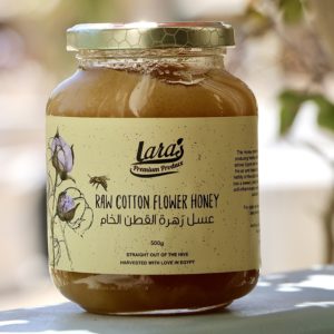 Raw Cottonflower Honey from Lara´s Premium Produce by Sara´s Organic Food